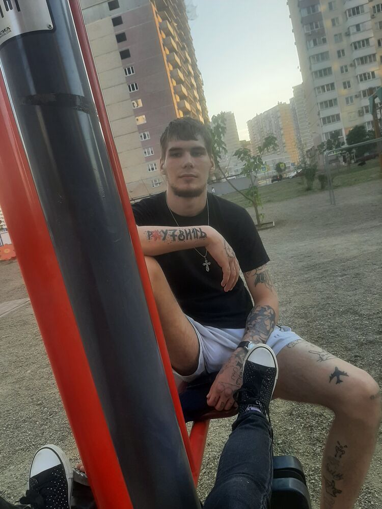  29295842  , 24 ,    