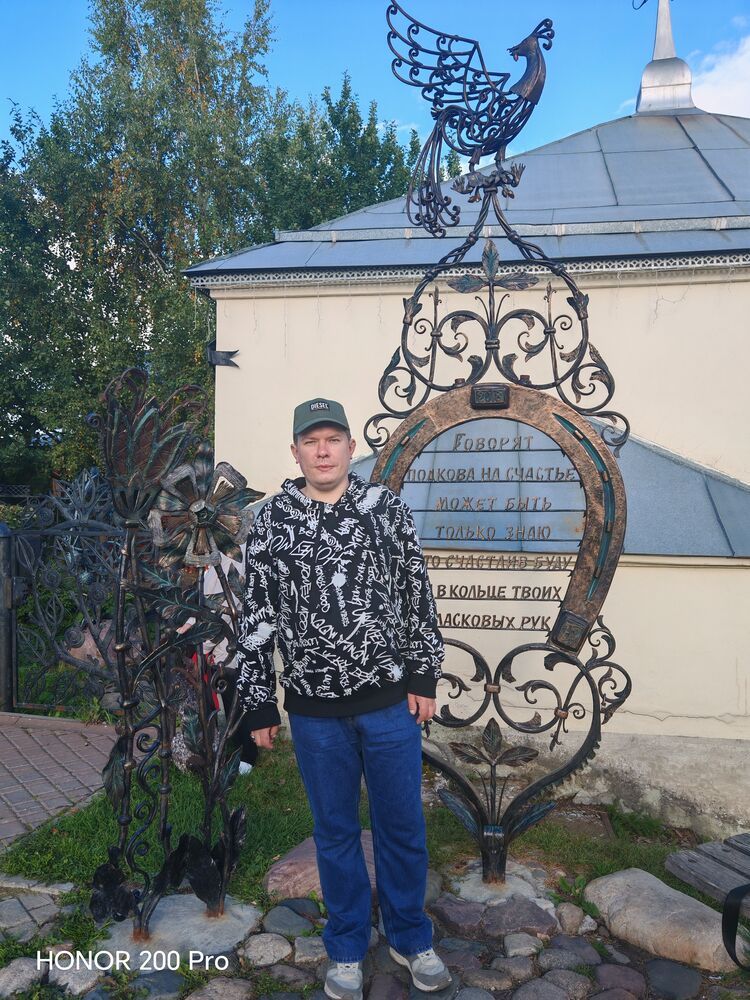  53781762  Alexey, 35 ,    