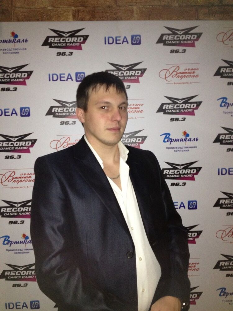  5216512  Vilas, 40 ,    