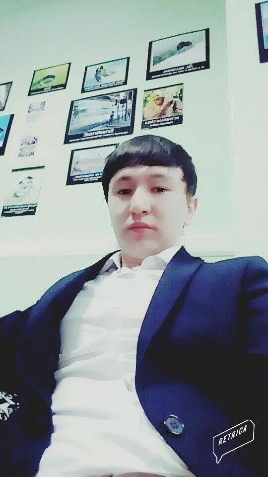 ���� 17289242 ������� �����, 27 ���, ���� ���������� � ������