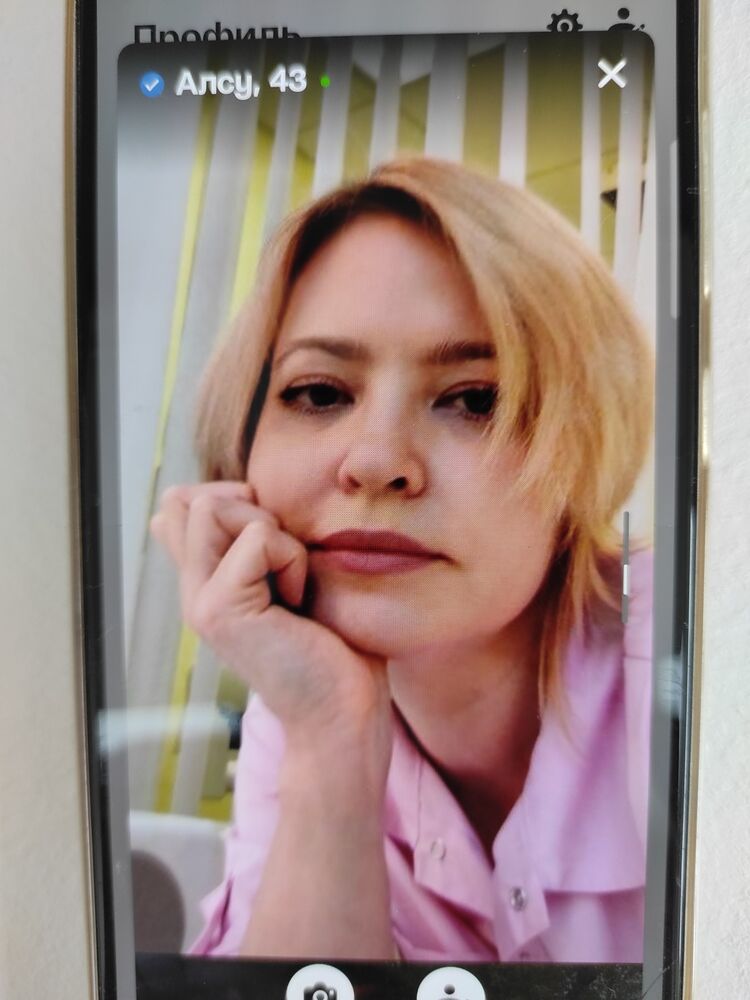 ���������� ������, ���� ������� ����, 44 ����, ������������ ��� ������, ����� � ���������