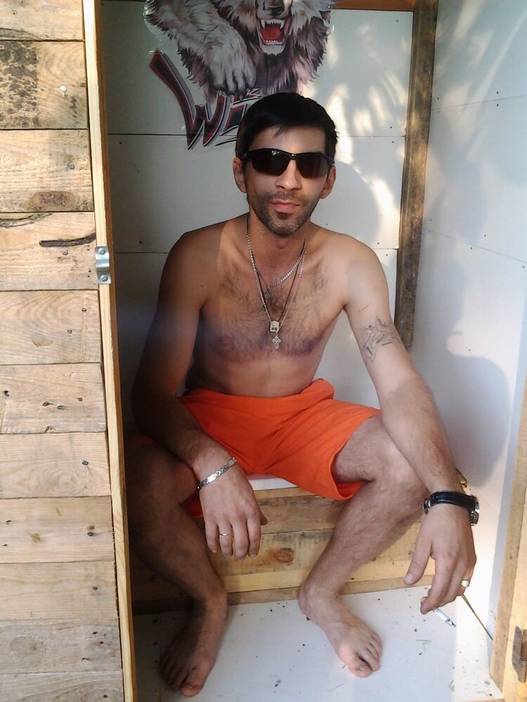 ���������� �����, ���� ������� ����, 44 ����, ������������ 