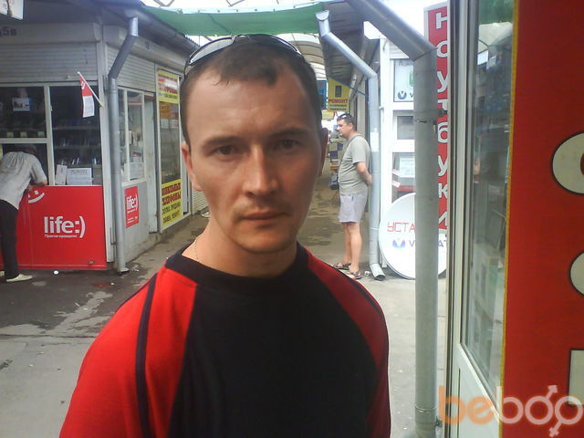 ���� 1059932 ������� ������, 44 ����, ���� ���������� � ���������