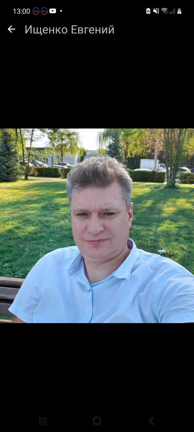 ���������� ���������, ���� ������� �������, 47 ���, ������������ ��� ������, ����� � ���������