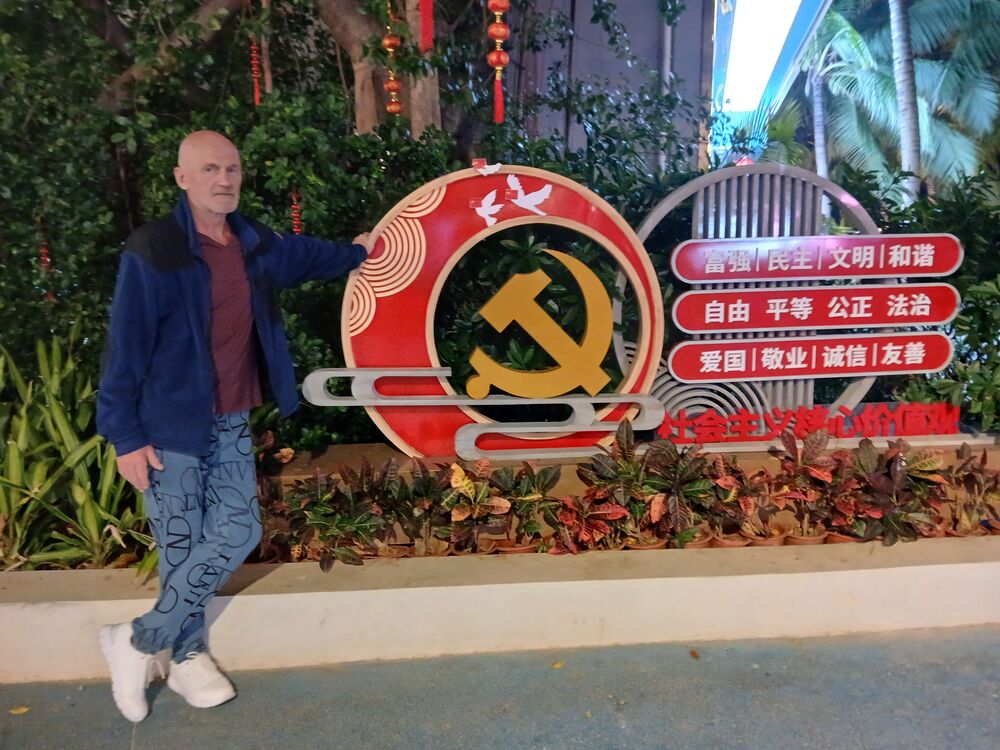  ,   , 66 ,   ,   , c 