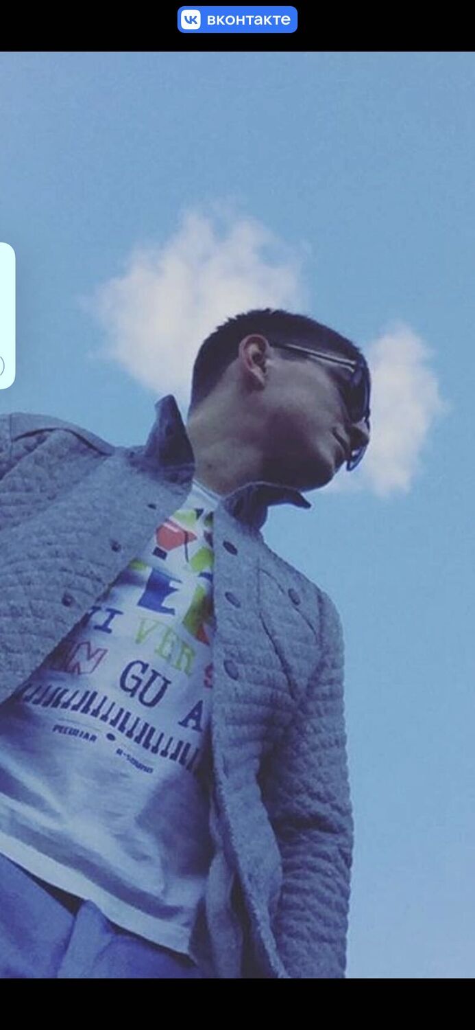 ���� 30161962 ������� ����, 40 ���, ���� ���������� � �����������