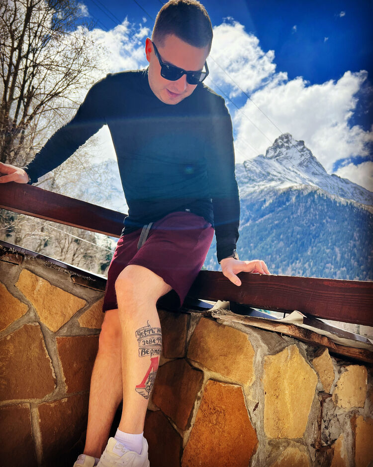 ���� 42059232 ������� ������, 31 ���, ���� ���������� � ����������