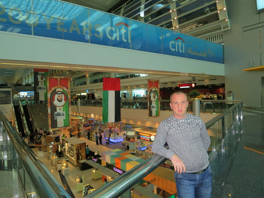 ���������� ������, ���� ������� Hrach, 38 ���, ������������ ��� ������