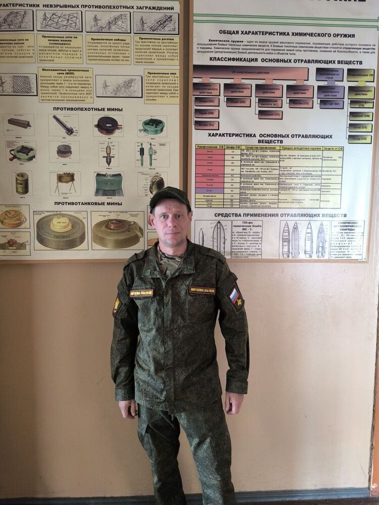 ���� 53612502 ������� �����, 39 ���, ���� ���������� � ����������