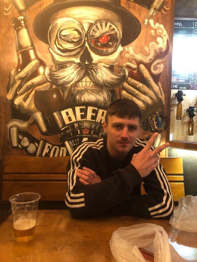 ���� 40417522 ������� ������, 32 ����, ���� ���������� � ������