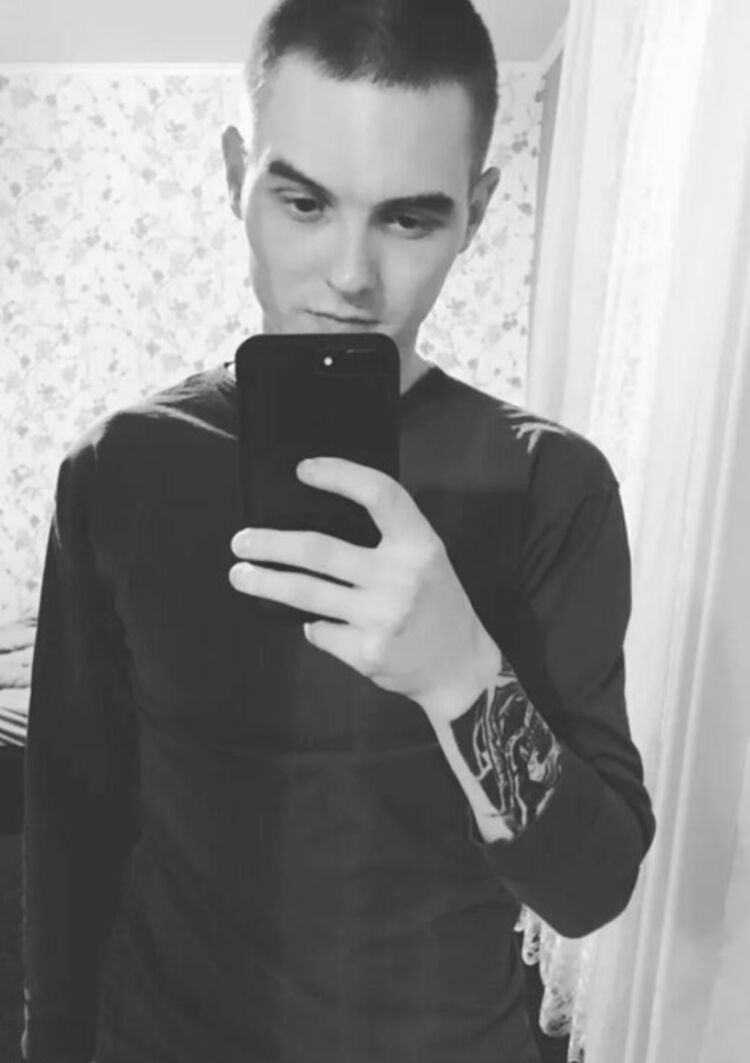 ���� 45856852 ������� ������, 32 ����, ���� ���������� � ������