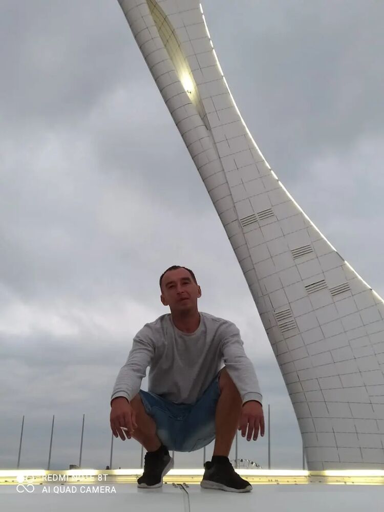 ���� 25045292 ������� �������, 40 ���, ���� ���������� � ����������