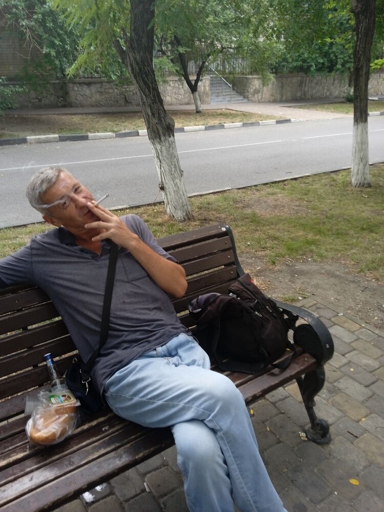 ���������� ������-��-����, ���� ������� �������, 45 ���, ������������ ��� ������, ����� � ���������, c�������� ���������, ���������