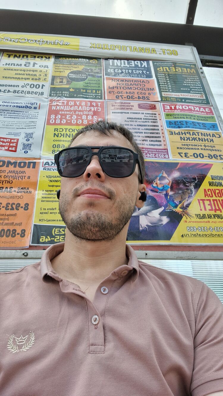 ���� 37945432 ������� ����, 36 ���, ���� ���������� � �����������