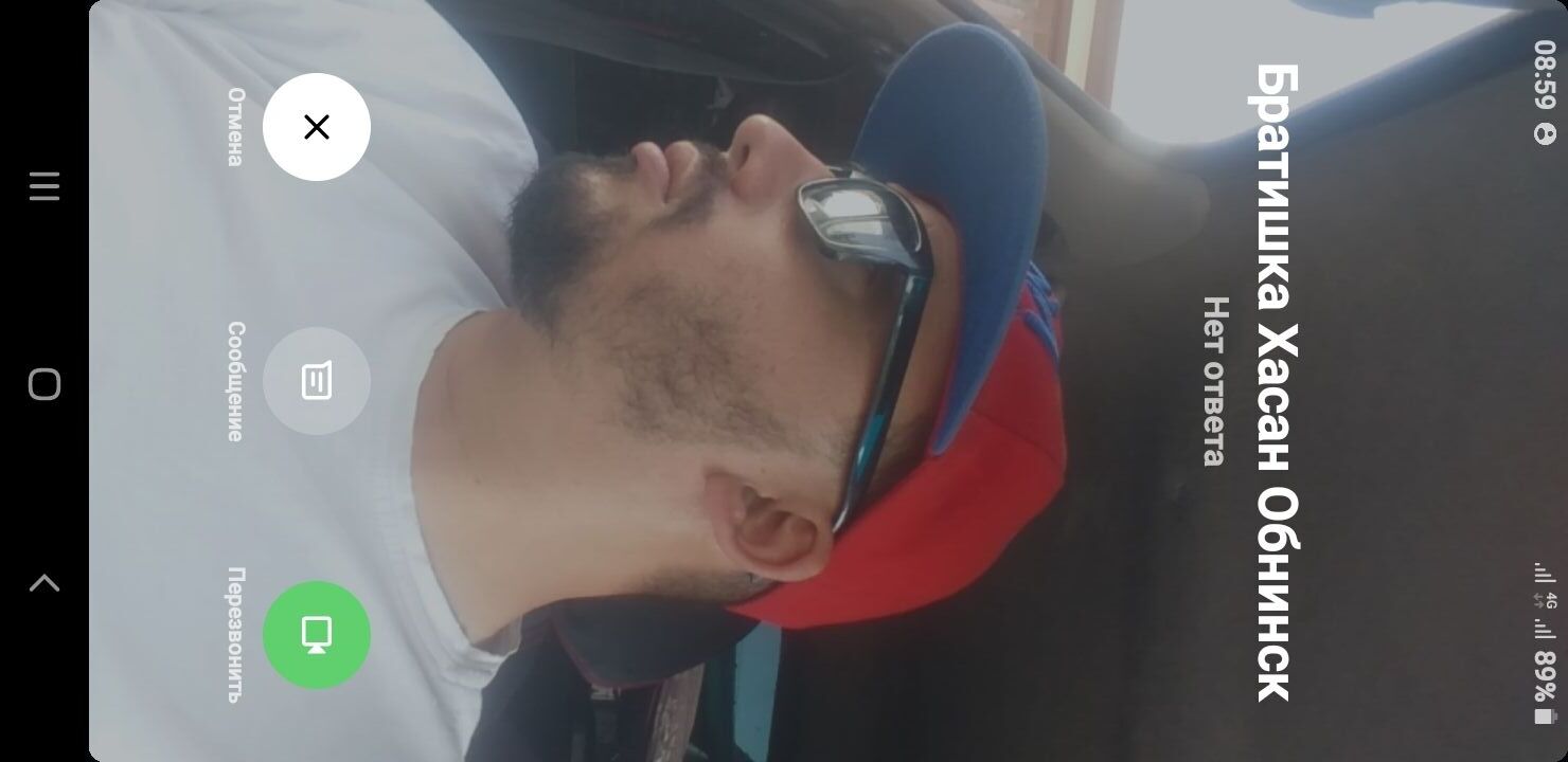 ���������� �������, ���� ������� ���������, 35 ���, ������������ ��� ������, ����� � ���������, c�������� ���������, ���������