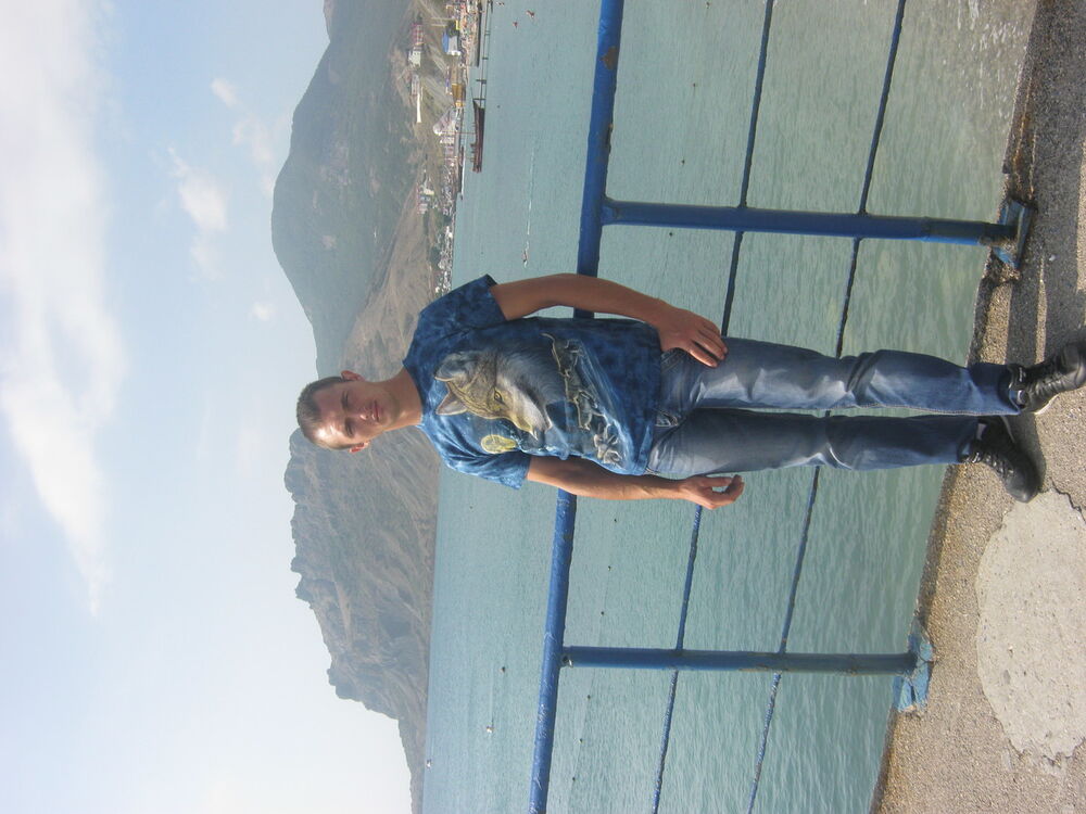 ���� 5996792 ������� �����, 35 ���, ���� ���������� � ���������