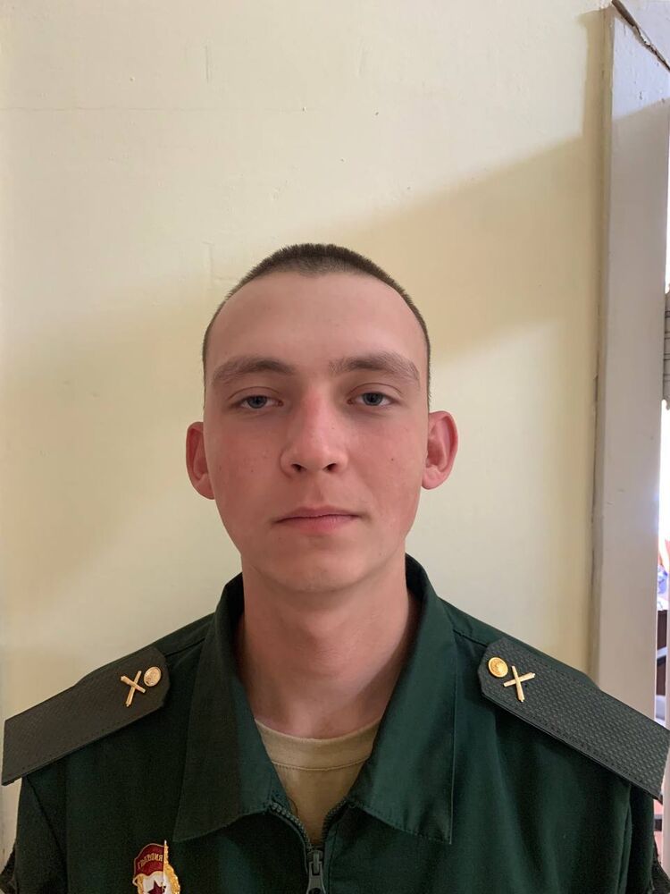 ���� 55344312 ����� ���������, 18 ���, ���� ���������� � ������