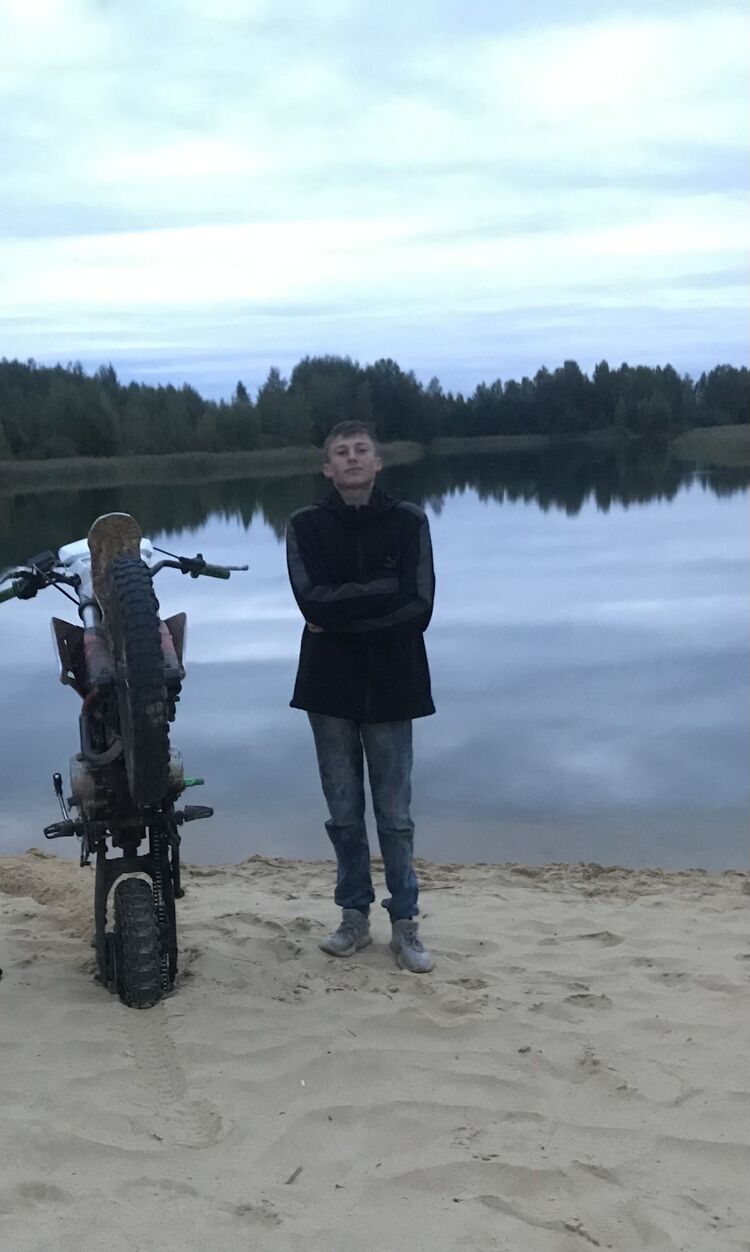 ���� 31770862 ����� �����, 20 ���, ���� ���������� � ����������