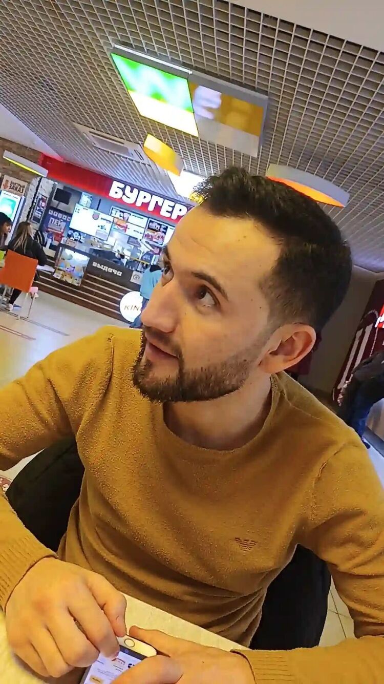 ���� 27964932 ������� �������, 32 ����, ���� ���������� � ����������