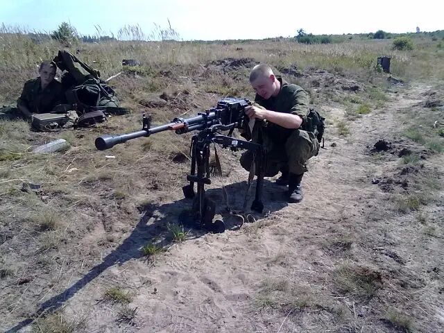 ���������� �������, ���� ������� ��������, 31 ���, ������������ 