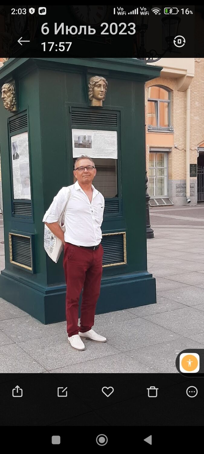 ���� 56121112 ������� �����, 56 ���, ���� ���������� � ������