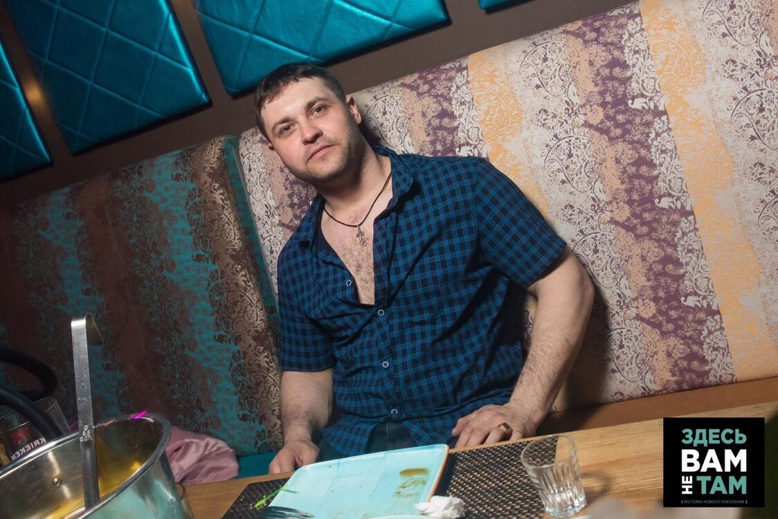 ���� 25213472 ������� ���, 36 ���, ���� ���������� � ������