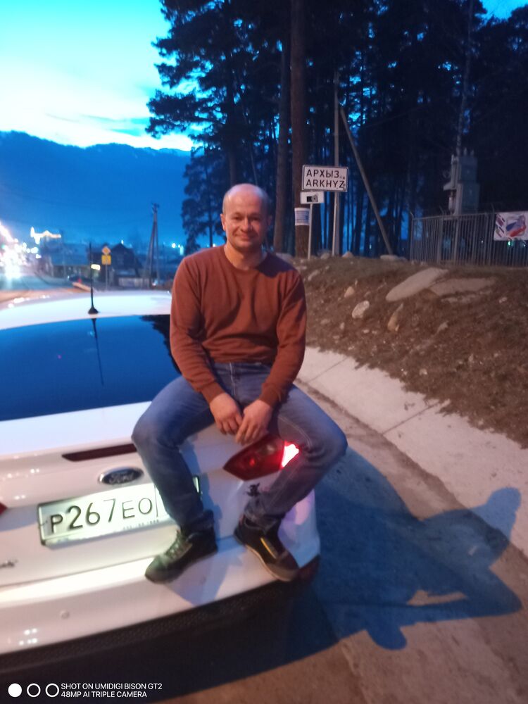 ���������� �������, ���� ������� ����������, 37 ���, ������������ ��� ������, ����� � ���������