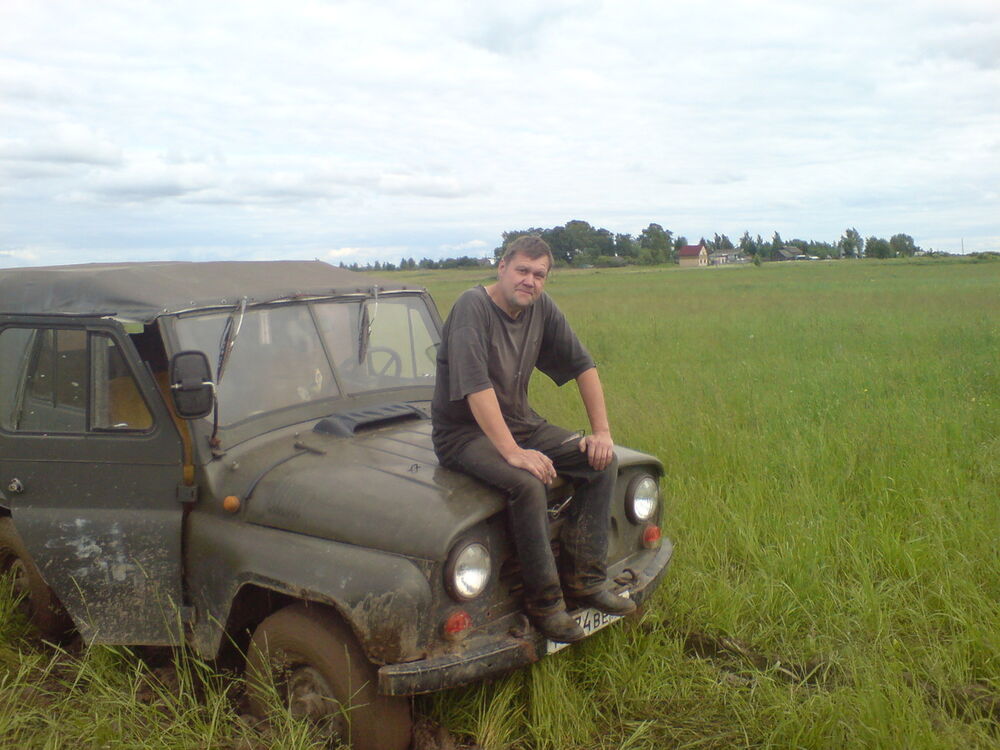 ���������� ���������, ���� ������� ���������, 59 ���, ������������ 