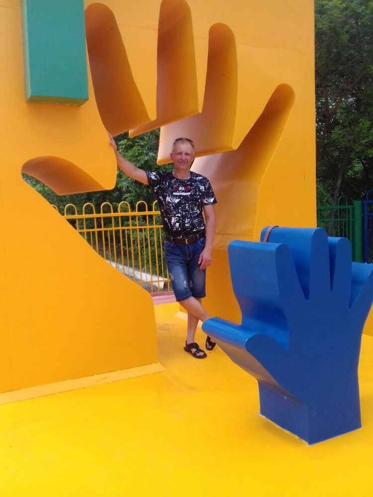 ���� 23230912 ������� ������, 53 ����, ���� ���������� � ���������