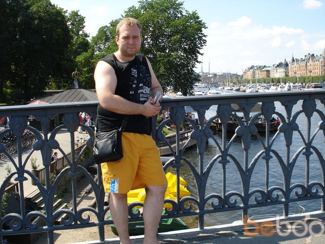  ,   Vitalijs, 37 ,   