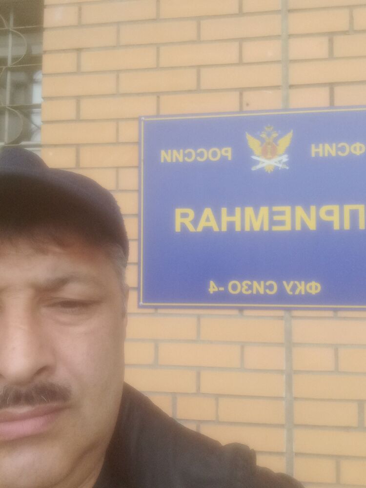 ���������� ������, ���� ������� ����, 50 ���, ������������ ��� ����� � ���������, ���������