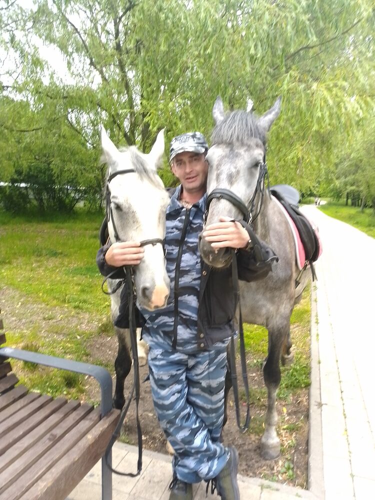 ���� 40634072 ������� Lexa, 45 ���, ���� ���������� � ������