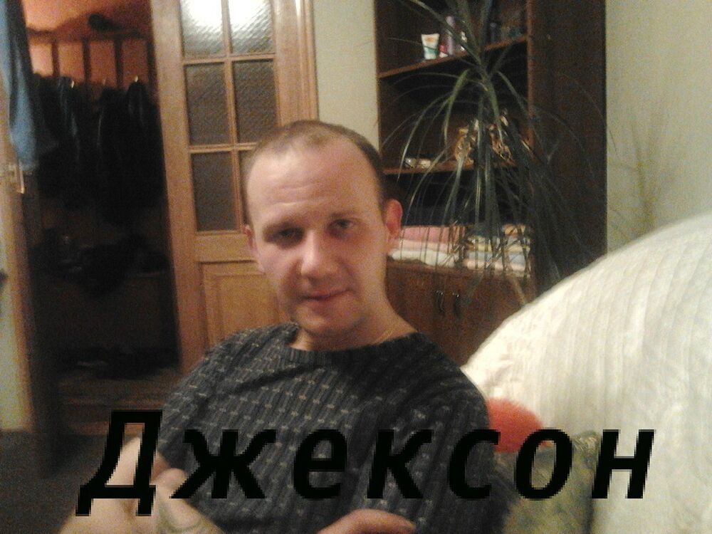  7814532  , 45 ,    
