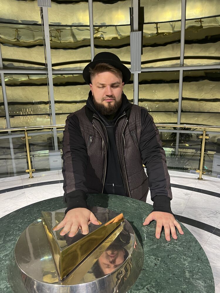 ���� 29660742 ������� �����, 31 ���, ���� ���������� � ������