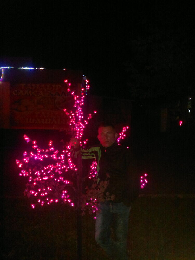 ���������� ���������, ���� ������� Maxim, 31 ���, ������������ ��� ������, ����� � ���������, c�������� ���������