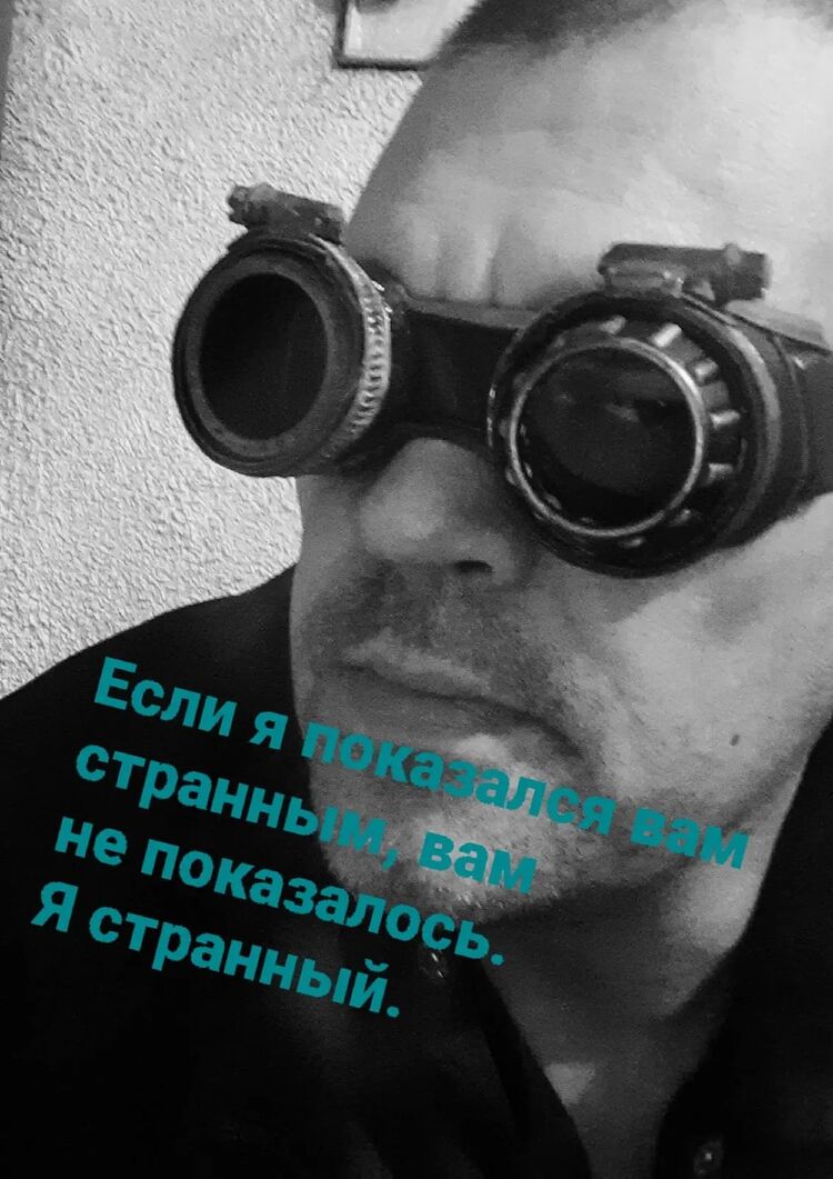 ���������� ���������, ���� ������� �����, 46 ���, ������������ ��� ������, ����� � ���������, c�������� ���������