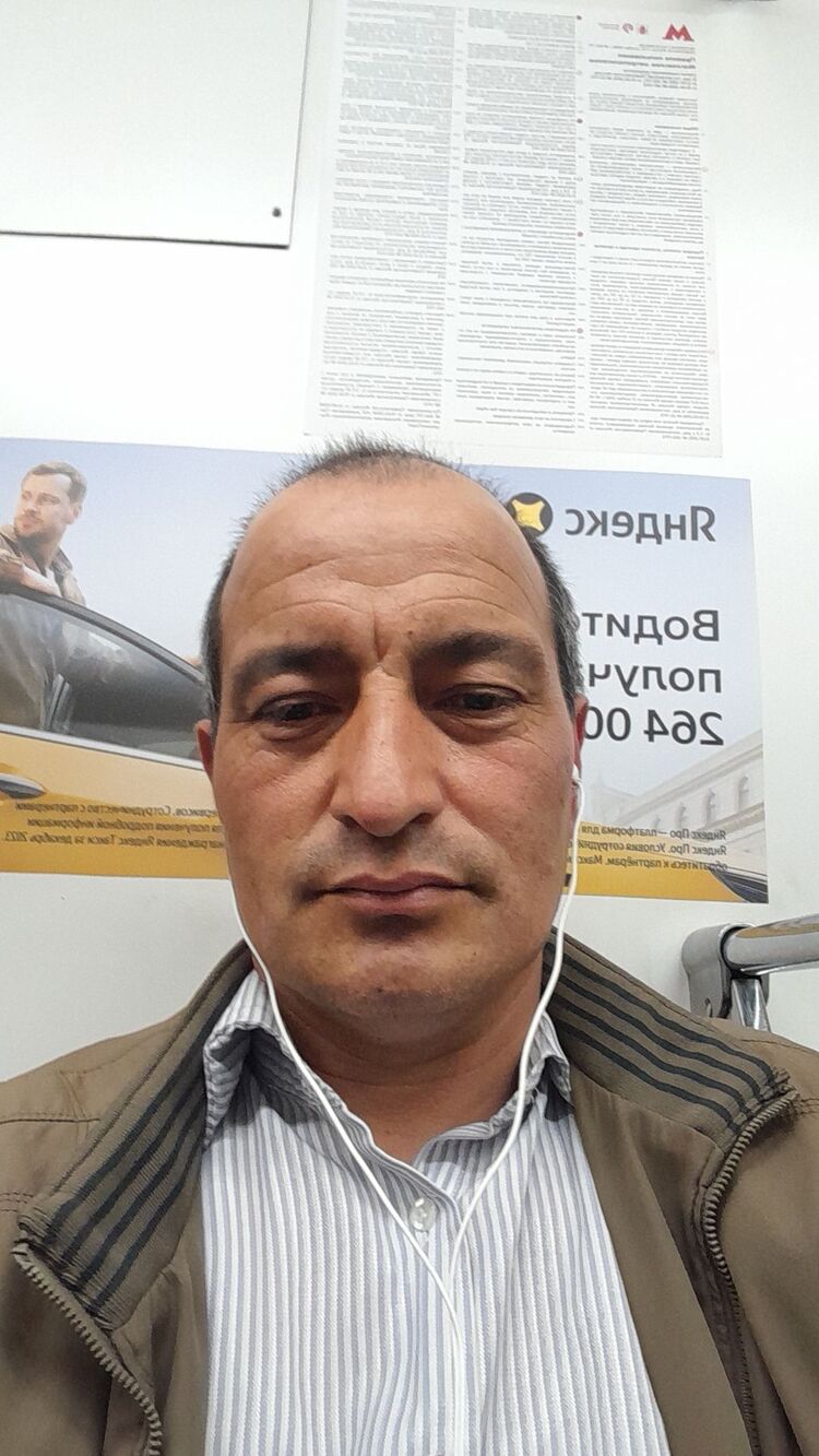 ���������� ������, ���� ������� ����, 46 ���, ������������ ��� ����� � ���������, c�������� ���������, ���������