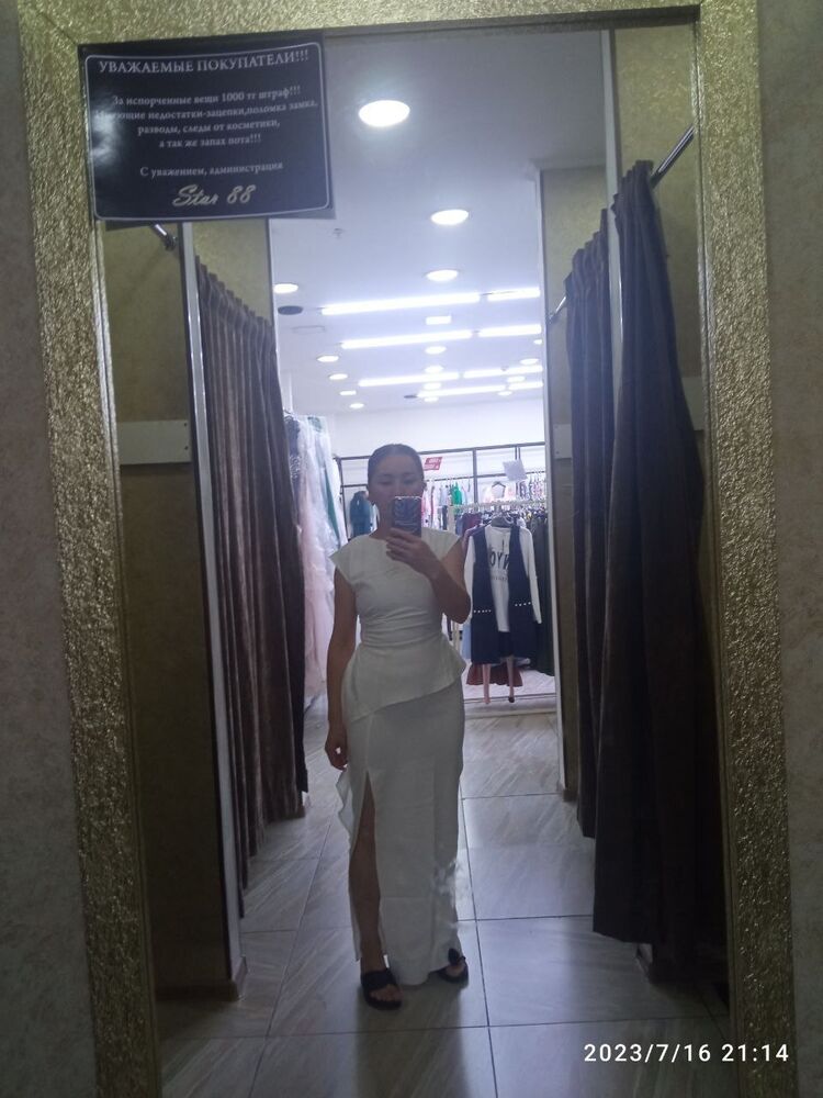 ���� 36071492 ������� ��, 39 ���, ���� ���������� � ������