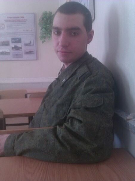 ���� 5152132 ������� �����, 32 ����, ���� ���������� � �������