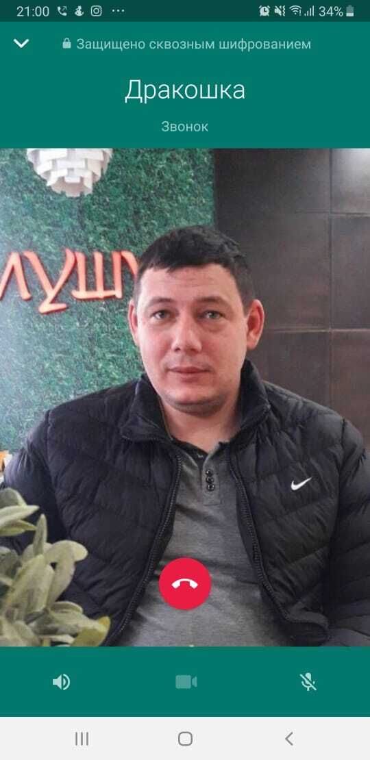 ���������� �����-���������, ���� ������� �����, 33 ����, ������������ ��� ������, ����� � ���������, c�������� ���������