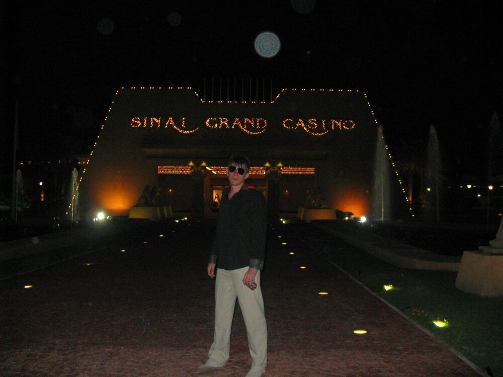 ���� 12183452 ������� ����, 35 ���, ���� ���������� � ���������