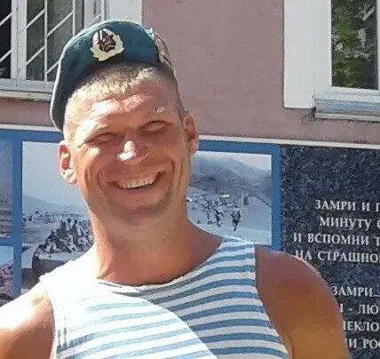 ���� 24865232 ������� ������, 43 ����, ���� ���������� � ���������