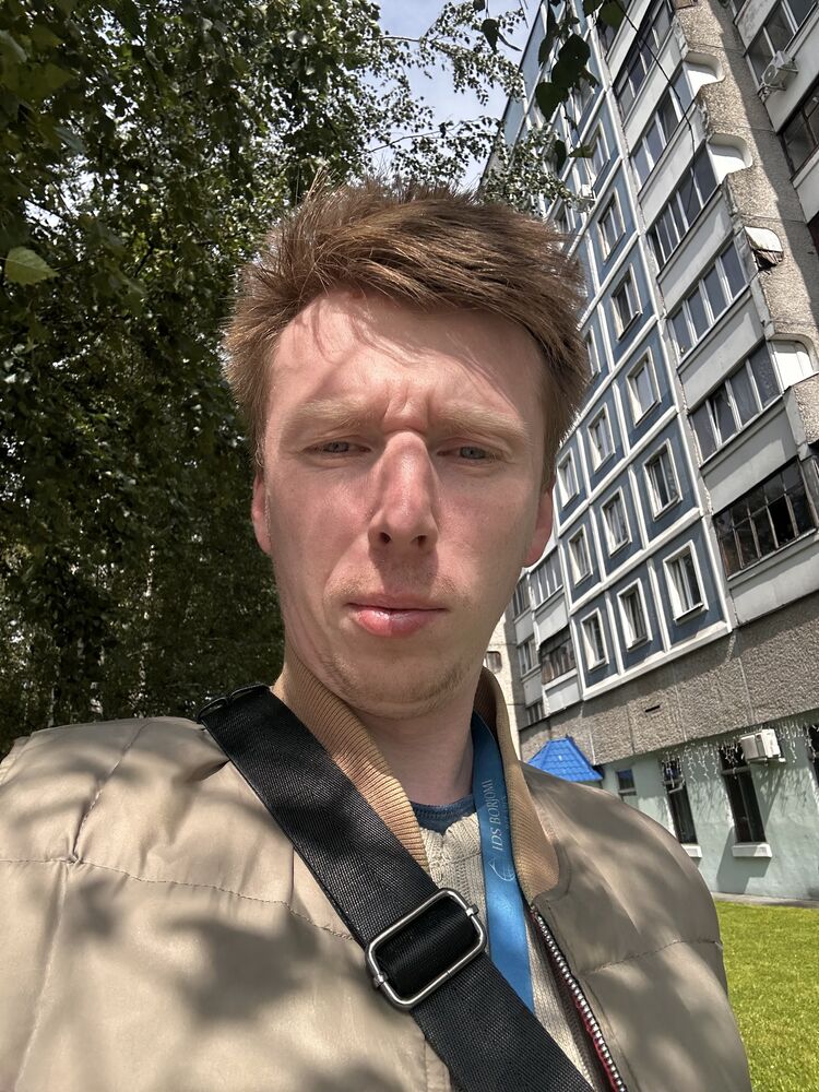 ���� 53349562 ������� ����, 32 ����, ���� ���������� � ������