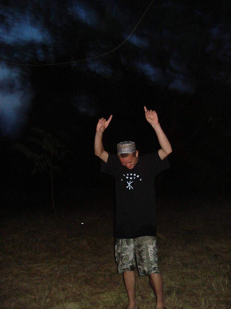 ���� 25583762 ����� Ubushka, 23 ����, ���� ���������� � ������