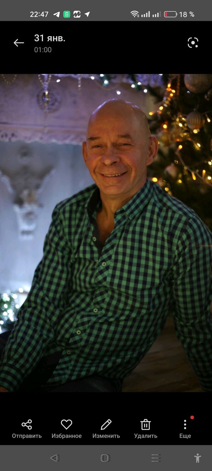 ���� 52571692 ������� �����, 65 ���, ���� ���������� � ������ ����