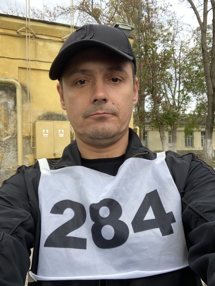 ���������� �����������, ���� ������� ��������, 44 ����, ������������ ��� ������, ����� � ���������, c�������� ���������