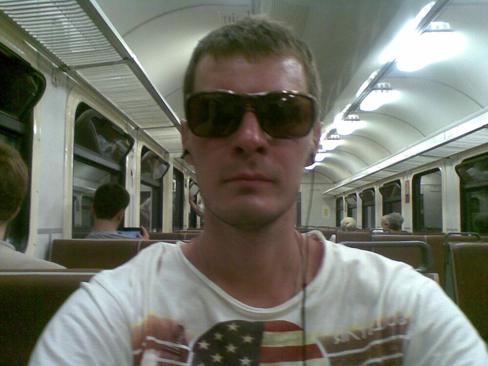 ���� 5139522 ������� �����, 41 ���, ���� ���������� � ��������