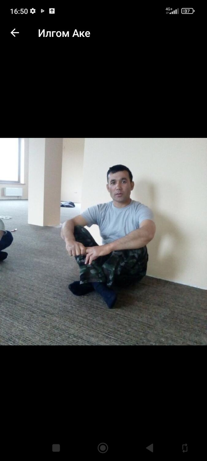 ���� 37143462 ������� �����, 35 ���, ���� ���������� � �������