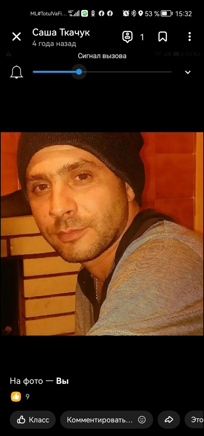  ,   Alexandr, 41 ,   ,   