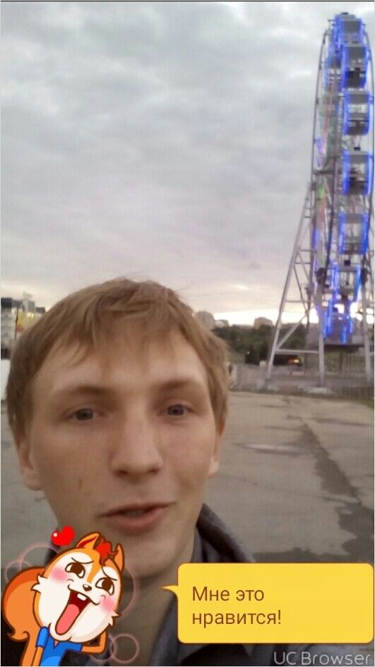 ���� 10648942 ������� �������, 32 ����, ���� ���������� � ����������